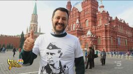 Crisi Ucraina-Russia, Lucci e la posizione di Salvini thumbnail