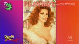 Iva Zanicchi e il retroscena della copertina di Playboy thumbnail
