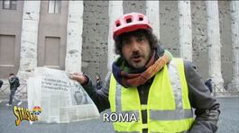 Roma, i cestini della Raggi cestinati thumbnail