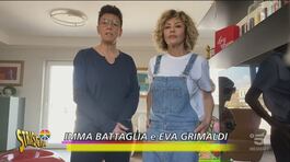 Farma de' Medici, anche Eva Grimaldi e Emma Battaglia raggirate thumbnail