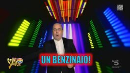 Caro benzina, non ci resta che ridere thumbnail