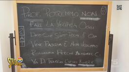 Niente verifica per Pasqua: l'esilarante appello degli alunni al prof thumbnail