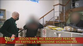 Corrieri e spedizioni illecite thumbnail