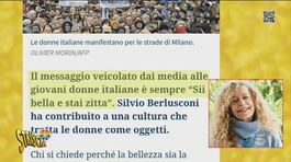 Loredana Lipperini, tra fake news e figuracce per l'Italia thumbnail