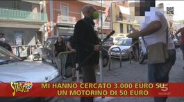 Campania, caro prezzi delle assicurazioni auto thumbnail