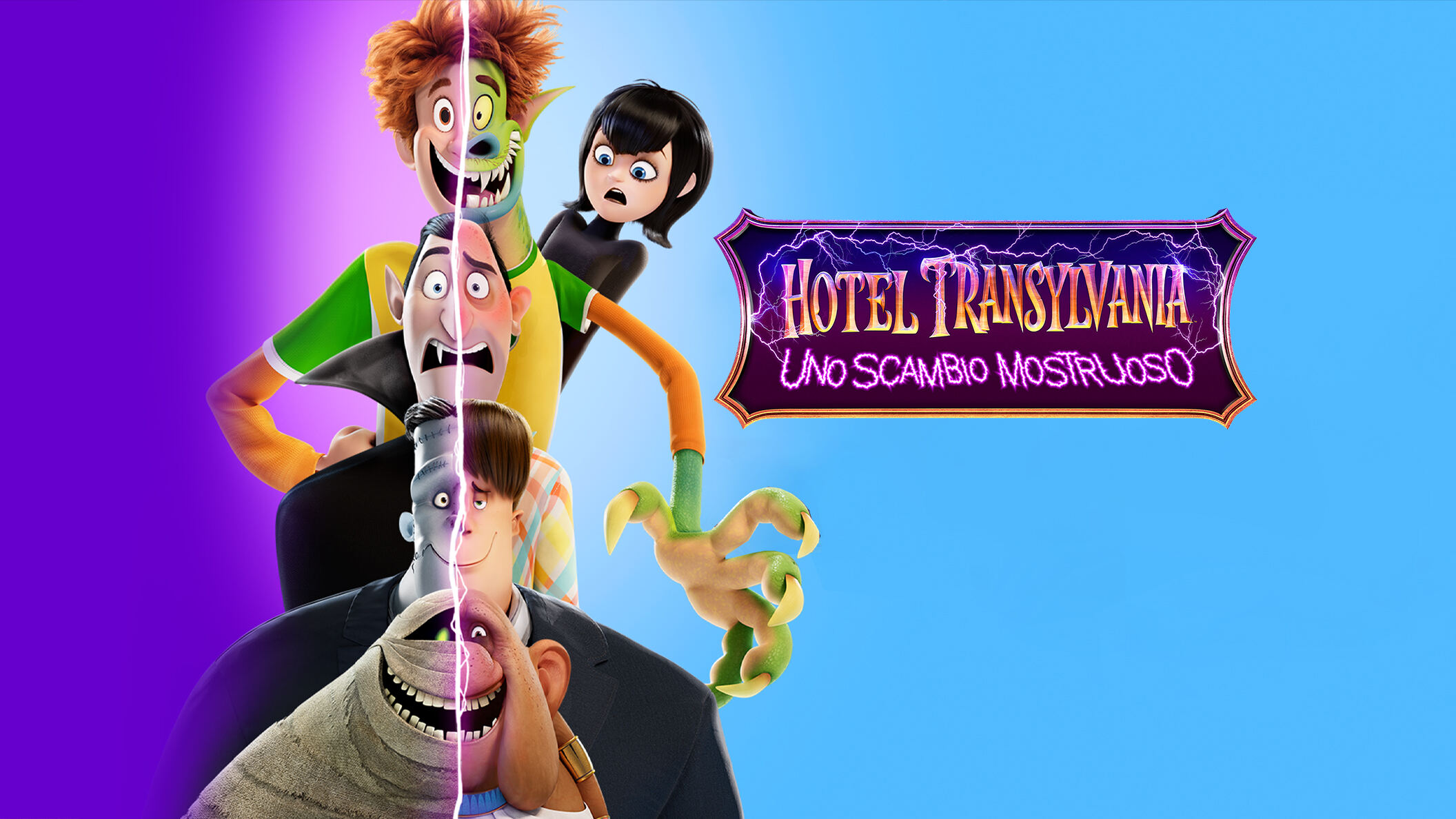 Hotel Transylvania - Uno scambio mostruoso