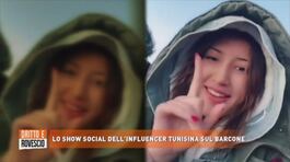 Lo show social dell'influencer tunisina sul barcone thumbnail