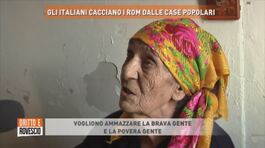 Roma, gli italiani cacciano i rom dalla casa popolare regolarmente assegnata thumbnail