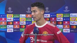 Cristiano Ronaldo: "Non molliamo mai" thumbnail