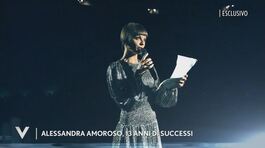 Alessandra Amoroso: 13 anni di successi thumbnail
