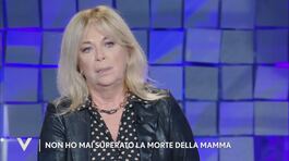 Rita Dalla Chiesa: "Non ho mai superato la morte della mamma" thumbnail
