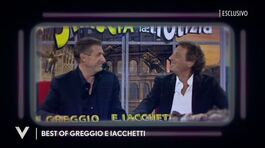 Best of Greggio e Iacchetti thumbnail