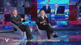 Ezio Greggio e Enzo Iacchetti: i nostri tormentoni thumbnail