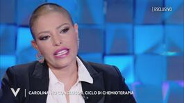 Carolina Marconi: ho concluso il ciclo di chemioterapia thumbnail