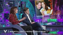 Benedetta Parodi e Fabio Caressa: "La nostra ricetta d'amore" thumbnail