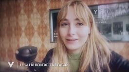I figli di Benedetta Parodi e Fabio Caressa thumbnail