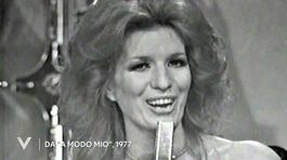 Iva Zanicchi da "A modo mio", 1977 thumbnail