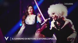 Il Sanremo di Donatella Rettore e Ditonellapiaga thumbnail