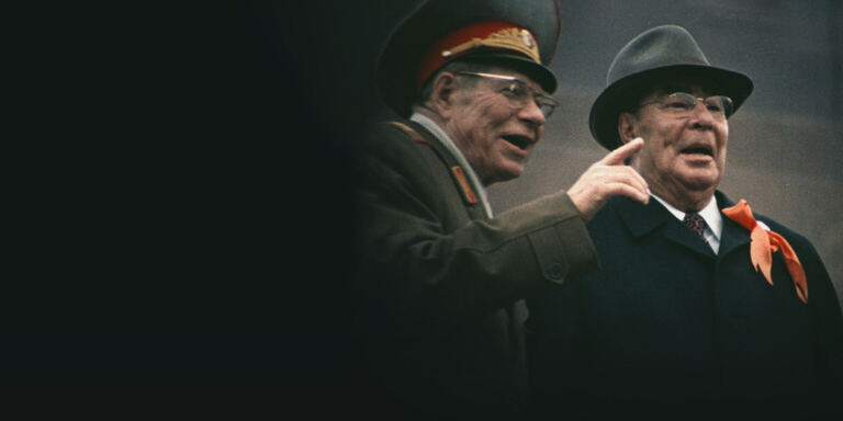 Focus Tomb of USSR