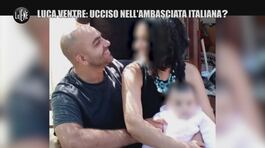 REI: Luca Ventre, ucciso nell'ambasciata italiana in Uruguay? thumbnail