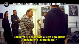 CORTI: Scherzo a Sonia Bruganelli: il figlio vende i casting per Avanti un altro! di Bonolis thumbnail