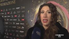 Le nuove sfide di Antonella Palmisano thumbnail