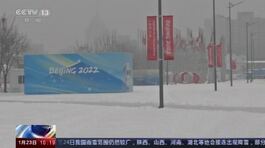 Pechino, prove di giochi thumbnail