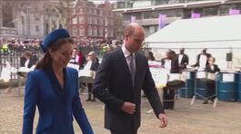 Blu Ucraina, il colore di Kate thumbnail