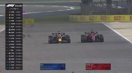 Super Ferrari, finalmente è festa thumbnail