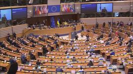 Parlamento Europeo e promozione dello spirito di collaborazione thumbnail