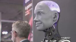 I robot thumbnail