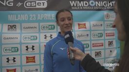 Lo speciale record di Nadia Battocletti thumbnail