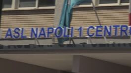 Napoli, estate nera negli ospedali thumbnail