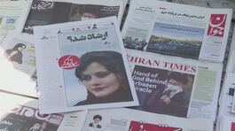 Iran in fiamme, scontri e vittime thumbnail