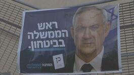 Israele, voto nell'incertezza thumbnail