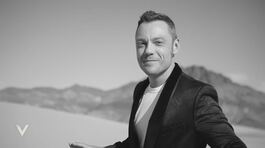 Verissimo celebra Tiziano Ferro thumbnail