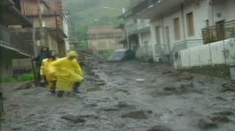 "Ora Sarno risarcisca le vittime" thumbnail