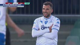 Bajrami, esame San Siro thumbnail