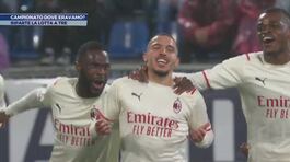 Campionato, riparte la lotta a tre thumbnail