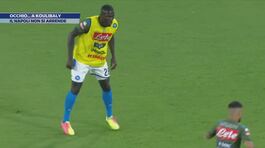 Koulibaly può restare thumbnail