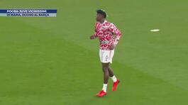 Pogba e Juve sono vicinissimi thumbnail