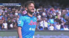 Martens, futuro incerto: via da Napoli, ma dove? thumbnail