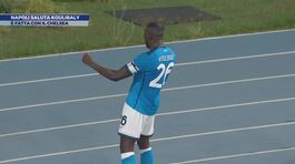 Napoli saluta Koulibaly thumbnail