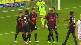 Wolfsberger-Milan 0-5 thumbnail