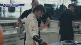 Alonso voglia infinita thumbnail