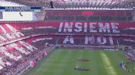 Milan, -3 all'Udinese thumbnail