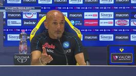 Spalletti trova difetti thumbnail