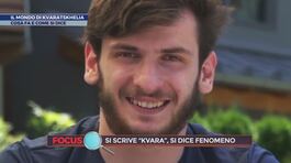 Il mondo di Kvararskhelia thumbnail