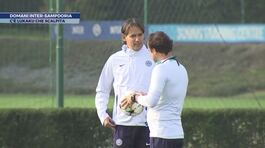 Domani Inter-Sampdoria thumbnail