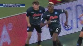 Osimhen esalta Napoli thumbnail